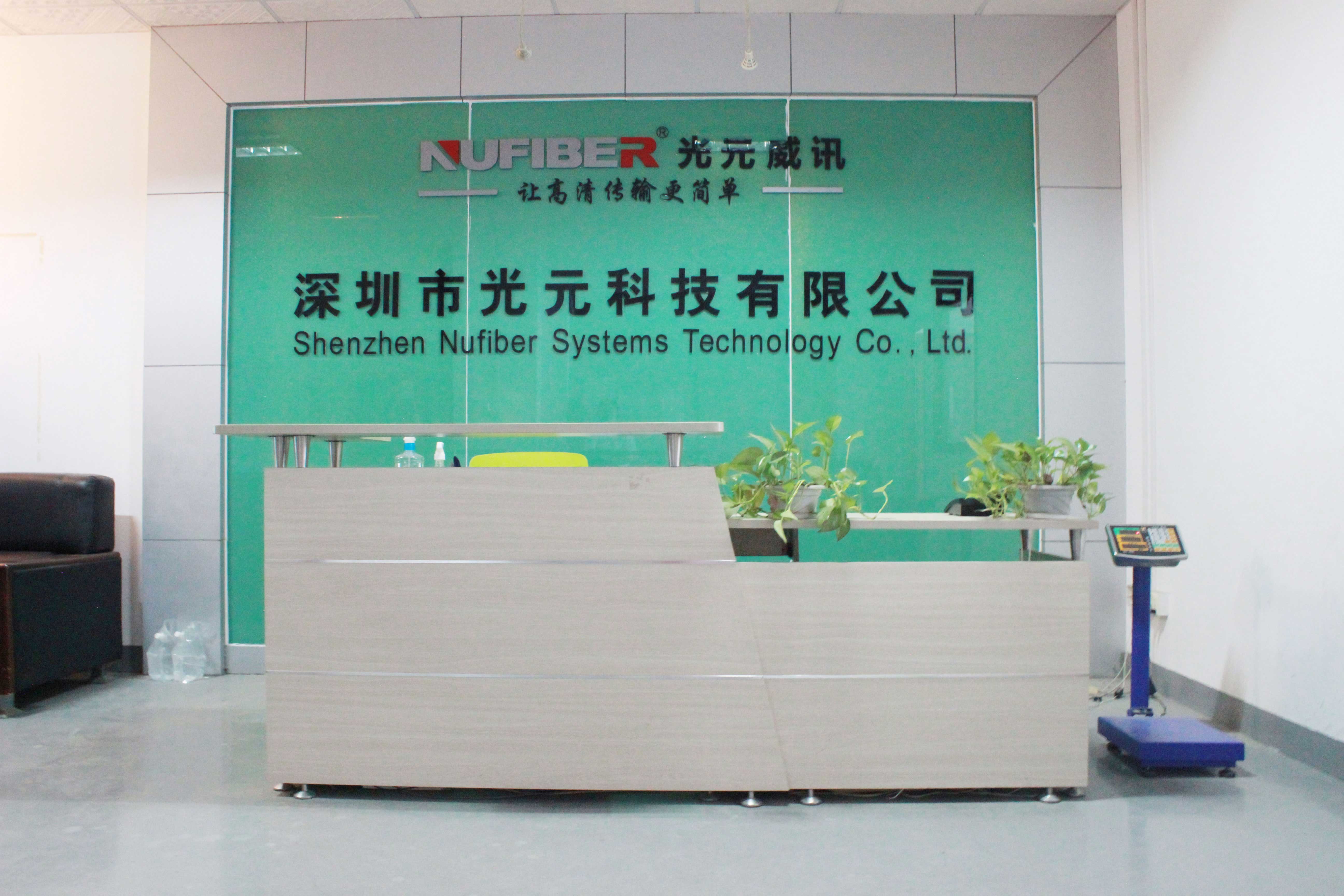 China Shenzhen Nufiber Systems Technology Co., Ltd. Unternehmensprofil